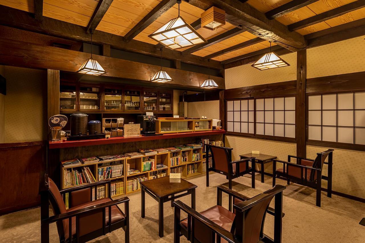 Furusato Takayama  Buitenkant foto
